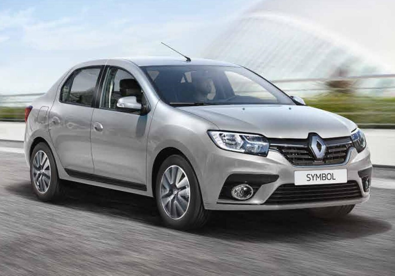 Çelebi Rent A Car